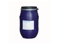 紫外线吸收剂GSSORB®UV292